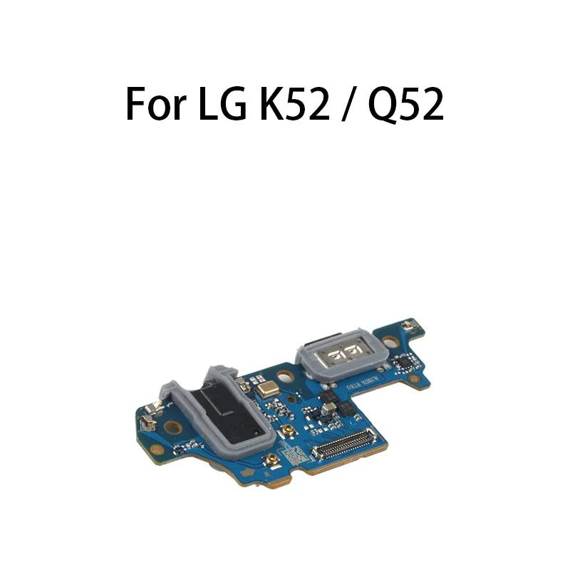 LG USB  Ʈ  ũ Ŀ  , LG K52, Q52, LMK520, LMK520E, LMK520Y, LMK520H, LMK525H , org